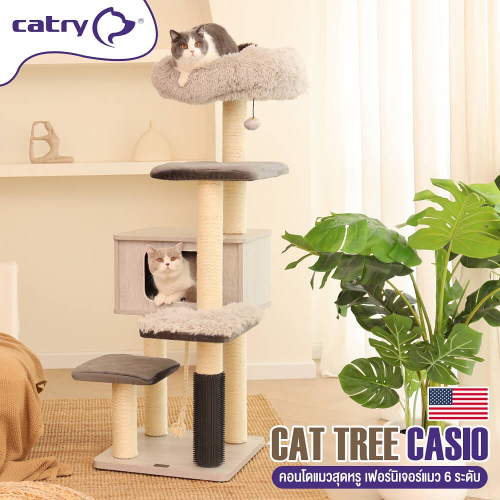 คอนโดแมว Catry รุ่น Cat Tree Casio สีเทา